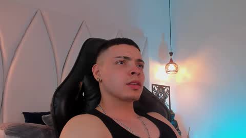 MAX online show from March 8, 2025, 2:34 am