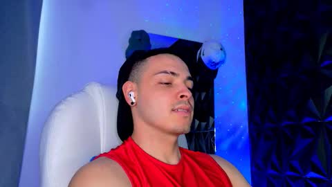 MAX online show from January 12, 2026, 8:47 pm