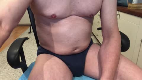 Max online show from November 27, 2025, 7:54 am