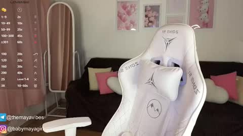 Maya online show from November 11, 2025, 3:39 am