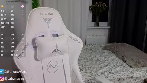 Maya online show from November 26, 2025, 3:51 am