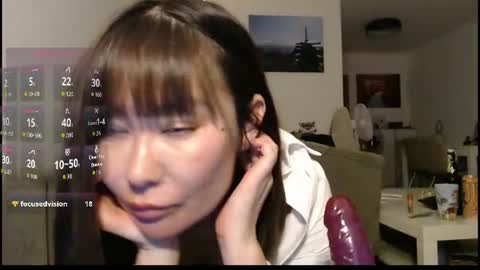 Snapshot of maya_kumashiro chatting on July 10, 2026, 11:07 pm maya_kumashiro online show from July 10, 2026, 11:07 pm