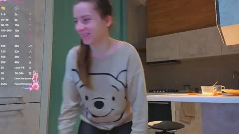 My name Casey  online show from December 18, 2025, 4:18 am