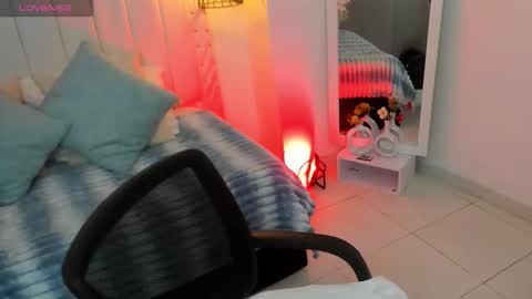 Mayu KIm online show from November 4, 2025, 7:24 pm