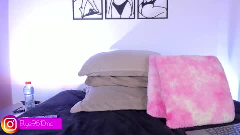 Ellie online show from January 15, 2026, 8:56 pm