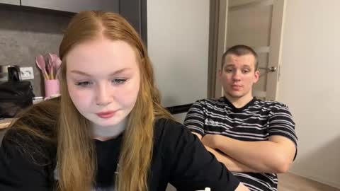 Ariel and Kenny online show from December 13, 2024, 5:05 am