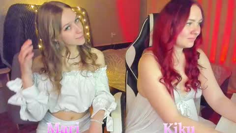 Snapshot of mdaluna chatting on February 16, 2025, 5:26 pm Kiku online show from February 16, 2025, 5:26 pm