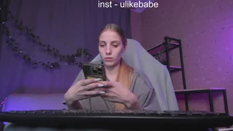 Anna online show from January 26, 2025, 4:30 pm