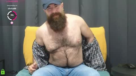 Snapshot of meaty_roll chatting on May 13, 2026, 4:43 am Meaty Roll online show from May 13, 2026, 4:43 am