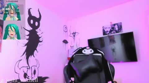 mec_sayuri online show from December 21, 2025, 1:40 pm