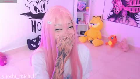 mec_sayuri online show from January 14, 2026, 2:50 am