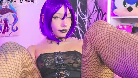 Snapshot of mec_sayuri chatting on August 8, 2026, 1:19 am mec_sayuri online show from August 8, 2026, 1:19 am