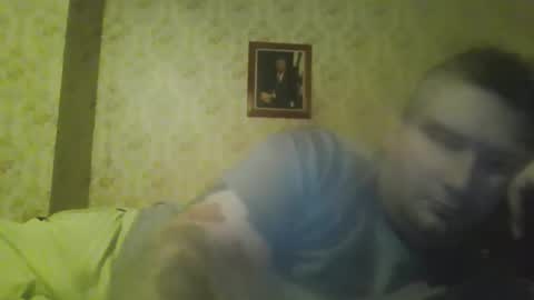 Jay online show from December 2, 2025, 5:35 am