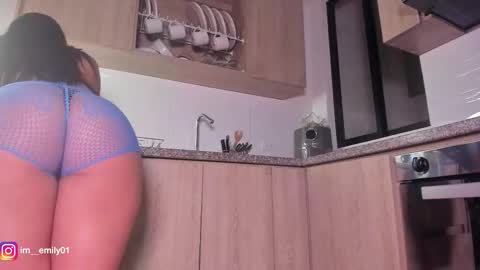 megan online show from March 26, 2026, 12:06 am