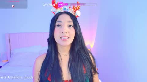 megan ale online show from December 18, 2025, 12:06 am
