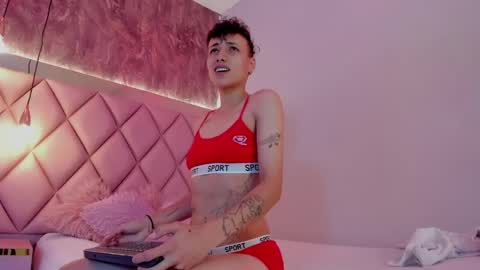 M E G A N online show from April 25, 2026, 6:16 pm