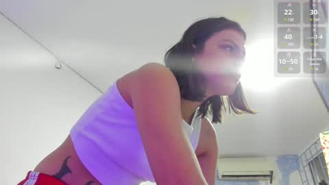 Megan  online show from January 6, 2025, 12:57 pm