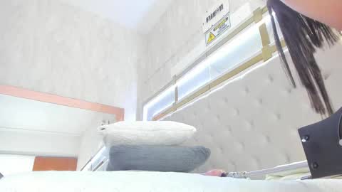 megan online show from February 12, 2025, 6:08 am