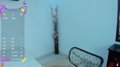 Snapshot of megan_sexrose chatting on July 13, 2026, 3:20 am Megan rose online show from July 13, 2026, 3:20 am