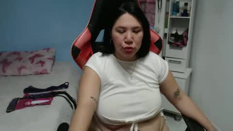 Megan online show from October 22, 2025, 11:37 pm