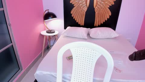 Megan  online show from September 28, 2025, 7:08 pm