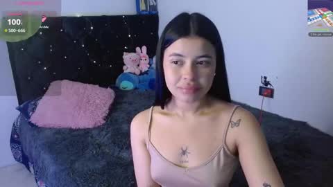 Snapshot of megan_ve chatting on December 1, 2025, 2:05 am Carolina online show from December 1, 2025, 2:05 am