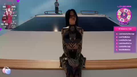 Megan online show from November 13, 2025, 8:30 pm