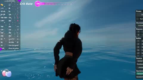 Megan online show from December 21, 2025, 7:32 pm