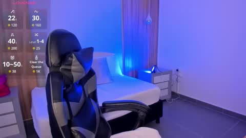 M E G A R A  online show from December 14, 2025, 2:17 am