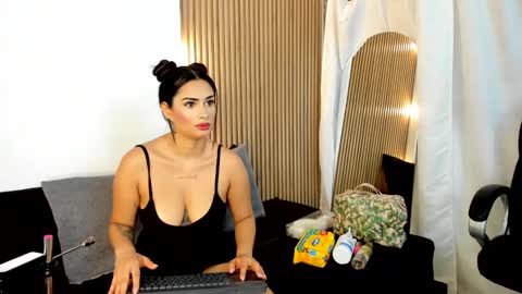 Meghan online show from November 4, 2025, 12:26 pm