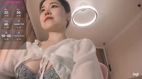 Snapshot of mei_kitahara chatting on February 14, 2026, 5:59 am Mei online show from February 14, 2026, 5:59 am