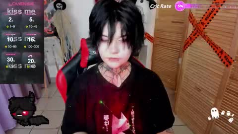 mekurisu online show from October 19, 2025, 1:17 am