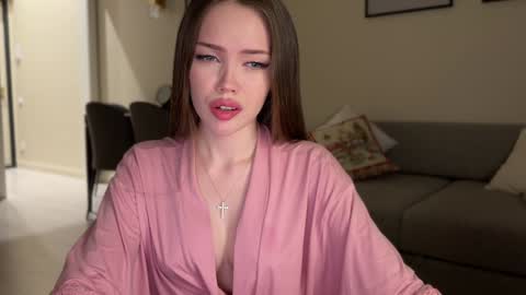 Adel online show from January 16, 2025, 4:28 pm