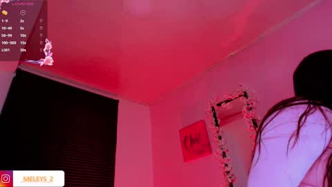 amelia  online show from October 11, 2025, 12:21 am