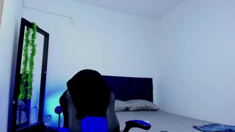 Mellow Baby online show from November 20, 2025, 10:20 pm