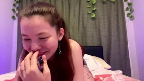  The princess of your dreams online show from July 17, 2026, 12:12 pm
