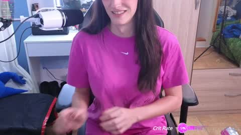 Megumi  Aina online show from January 1, 2025, 6:59 pm