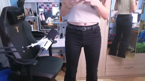 Megumi  Aina online show from January 9, 2025, 4:49 pm