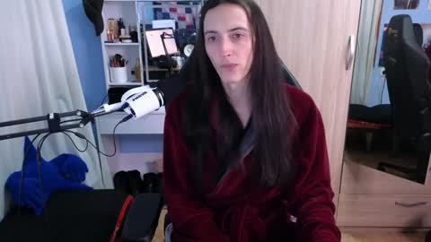 Megumi  Aina online show from January 19, 2025, 2:17 pm