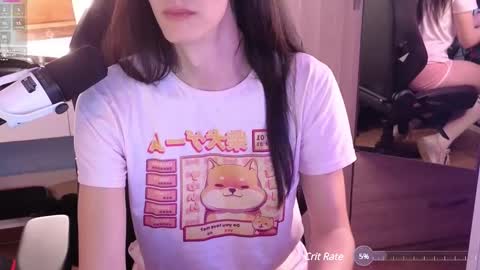 Megumi  Aina online show from February 26, 2025, 8:00 pm