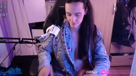 Megumi  Aina online show from March 1, 2025, 3:32 am