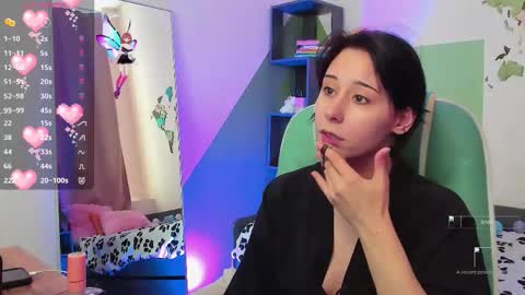  Meo  online show from October 19, 2025, 11:55 am