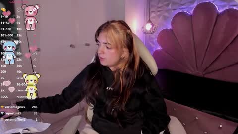 Snapshot of meraki_fraise chatting on March 9, 2025, 12:53 am online show from March 9, 2025, 12:53 am