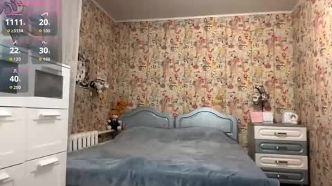 Enni online show from January 14, 2026, 4:23 pm