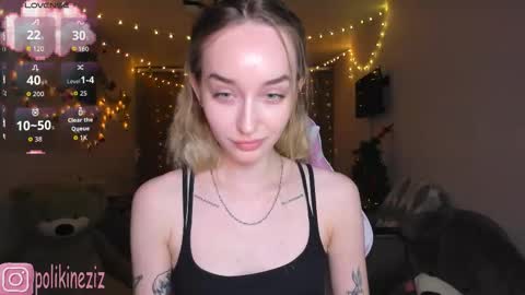 Sara online show from January 5, 2026, 5:27 pm