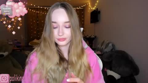 Sara online show from February 10, 2026, 4:11 pm