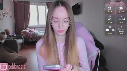 Sara online show from April 27, 2026, 1:53 pm
