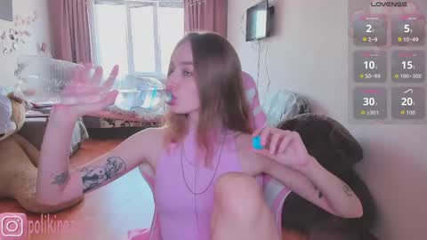 Sara online show from May 22, 2026, 11:16 am