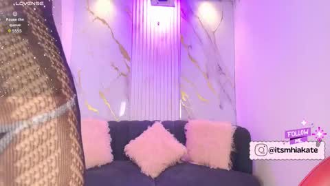 Mhia Kate online show from November 25, 2025, 12:05 pm