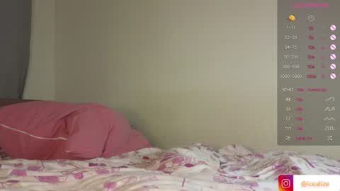 Mia  online show from January 24, 2025, 4:06 pm